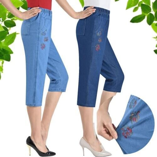 Womens Summer Jeans FZBIZLYV China
