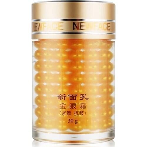 Okeny's Means For The Care Of The Skin Around The Eyes