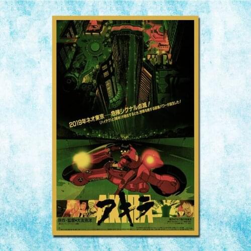 Japanese Anime Movie Akira Poster Art Silk Canvas Retro Print For Home Room Decor-019