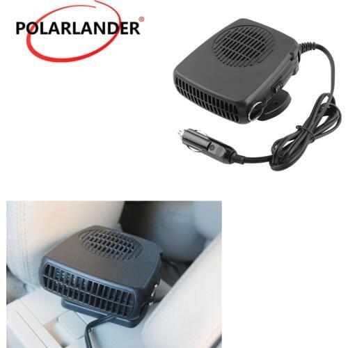 DC 12V 150W Auto Car Heat heat of 80 degrees Fan and warm defrosting of snow handheld device