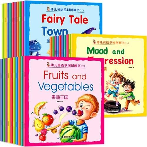 10 Books Per Set English Words Picture Book for Toddlers Childrens English Enlightenment Picture Book Learn English Words