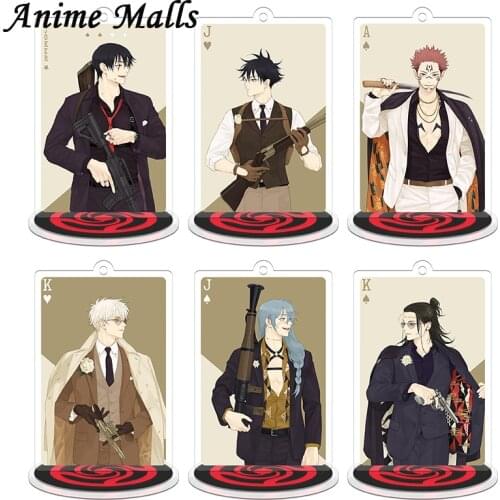 2021 Japan Anime Jujutsu Kaisen Acrylic 9CM Figure Stand Model Plate Desk Decor Cosplay Boy Girl Gift Keychain