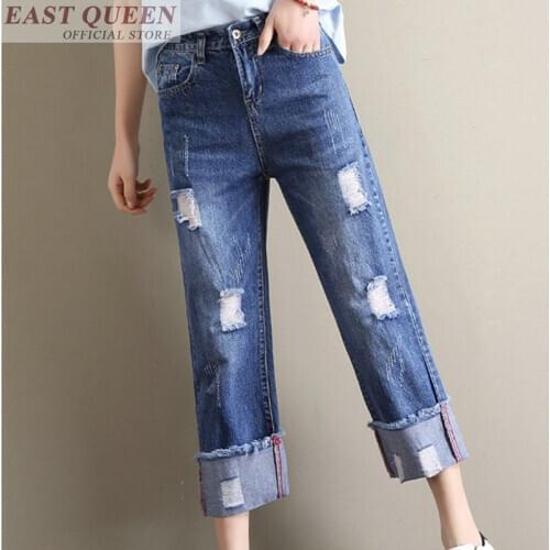 Jeans woman high waist loose ripped holes wide leg pants for women boyfriends jean for women fashion denim trouser DD575 L