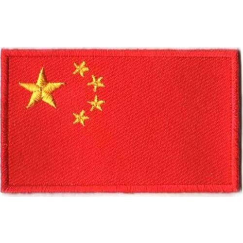 China Embroidery Patches for Clothing MOQ50pcs Made by Twill with Flat Broder and Iron On Backing free shipping by Post