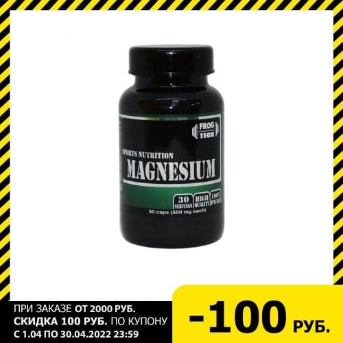 Витамины/минералы OPTIMUM China At AliExpress