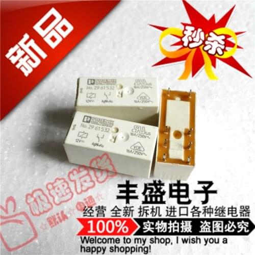 Original new 100% No.2961532 relay No.2961532-12V genuine import 16A250V 8pin