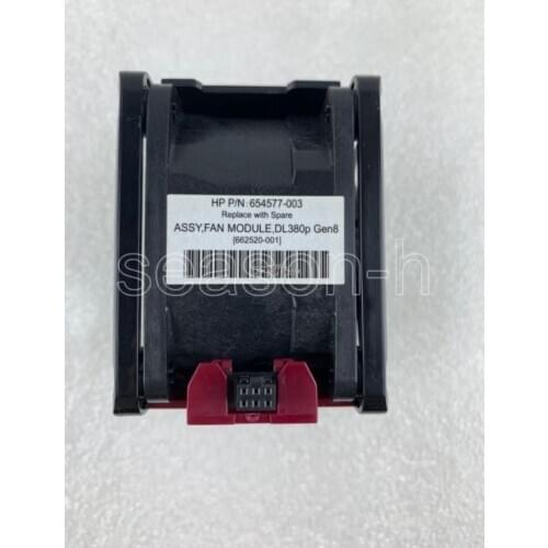 HP DL380p Gen8 Server Cooling Fan Module (662520-001 - HP P/N:654577-003)