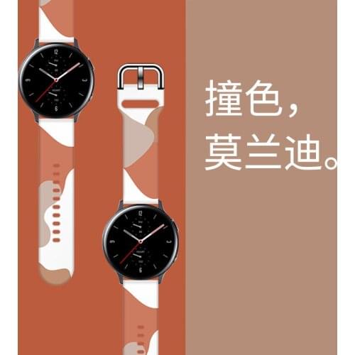 Morandi 20MM 22MM Silicone Watch Band For Samsung Galaxy Active 2 Active 3 Gear S2 Watchband Strap For Huami Amazfit Bip