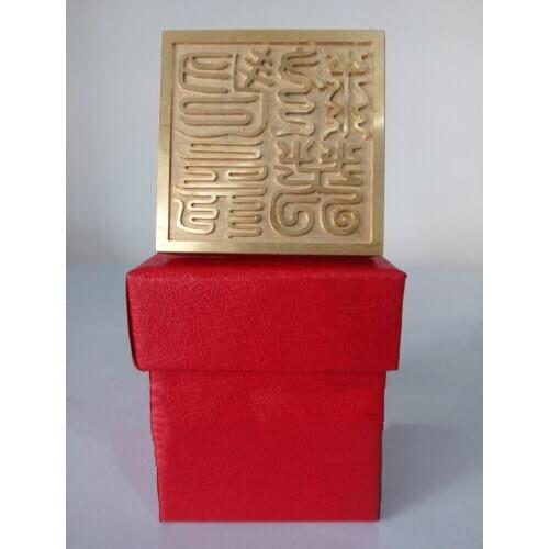 Taoist articles, Taoist tools, Qingxuan Jiuku seal, pure copper seal, single side seal, with box