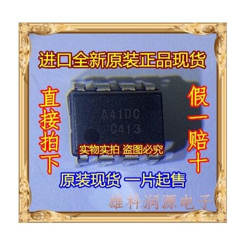 10pieces 9524A40X41-DCB0 A41DC DIP-8