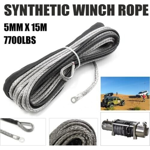 3/16 inch x 50 inch 7700LBs Synthetic Winch Line Cable Rope with Protecing Sleeve for ATV UTV (Grey)