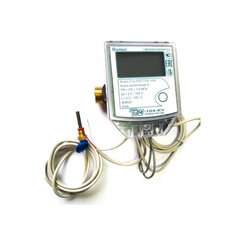 Арвас Temperature Control Systems