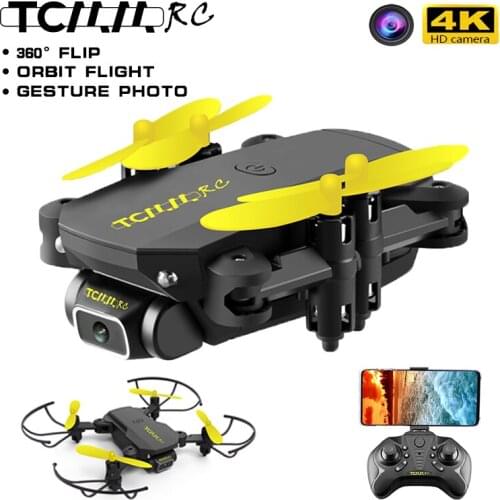 TCMMRC remote control folding drone gps aerial camera ultra-long battery life HD 4K adult professional outdoor four-axis flying