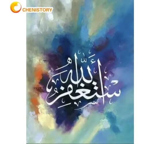 CHENISTORY Frame DIY Painting By Numbers Kits Arabic Drawing Coloring By Numbers Handmade Acrylic Paint For Home Decor 60x75cm
