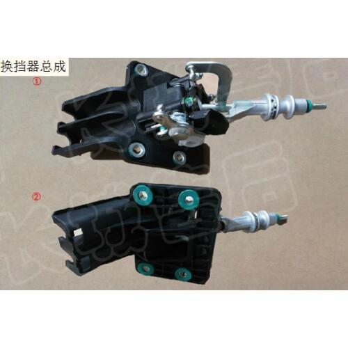 1703110akz16a shifter assembly, original Great Wall Haval H6