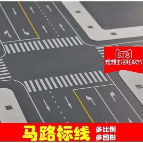 Shunshengmodel Construction sand table model material PVC waterproof adhesive road sticker road sticker multi-proportion