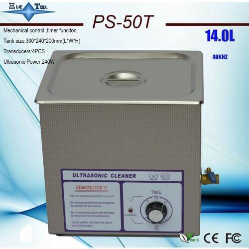 Ps-50T ultrasonic cleaner 14L only timer function AC 100V ~ 240V for Hardware accessories computer motherboard washing machine