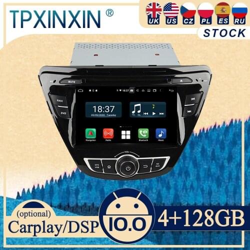 PX6 For Hyundai Elantra 2014 Android Car Stereo Car Radio with Screen 2 DIN Radio DVD Player Car GPS Navigation Head Unit
