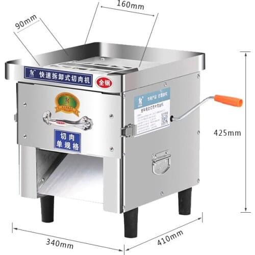 Hot Sale Meat Cutting Machine 850W Commercial Household Stainless Steel Automatic Meat Slicer Shred Cutter Machine
