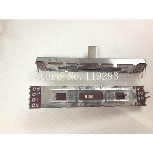[SA]ALPHA Aihua 8.8 cm Slide potentiometer B10K X2 axis length 15MM stroke 45M,--5pcs/lot