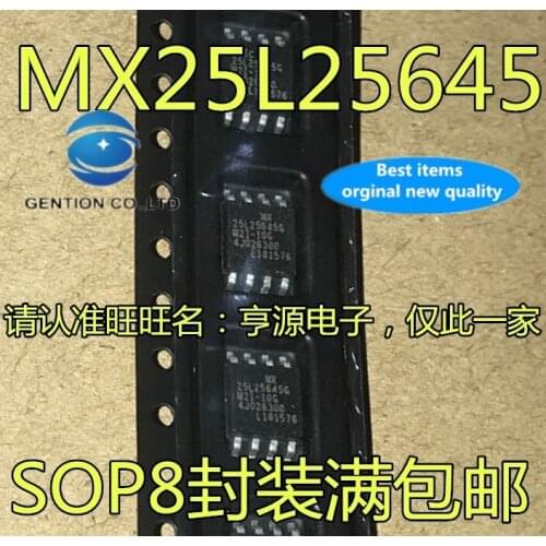 5PCS 32MB FLASH MX25L25645G SOP8 MX25L25645GM2I-10G in stock 100% new and original