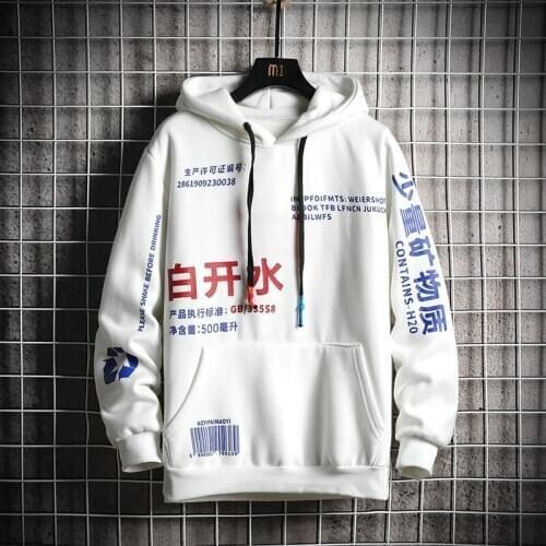 Mens Hoodies Men Autumn&Winter Fleece Harajuku Japanese Streetwear Hip Hop Yellow Hoodie Men Sweatshirts Sweatshirt Male