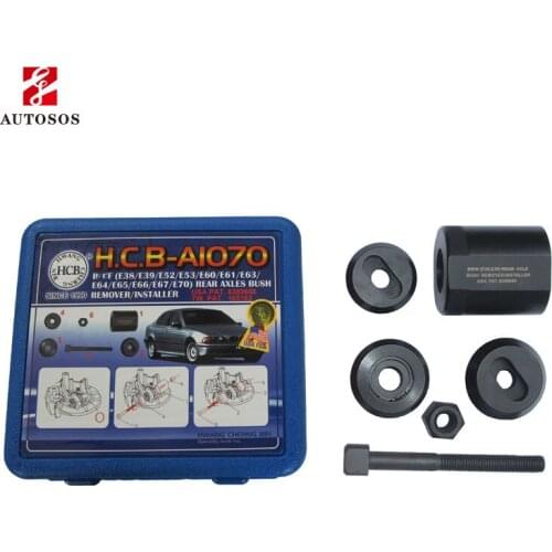 REAR AXLES BUSH REMOVAL INSTALLATION TOOL KIT FOR E38 E39 E52 E53 E60 E61 E63 E64 E65 E66 E67 E70