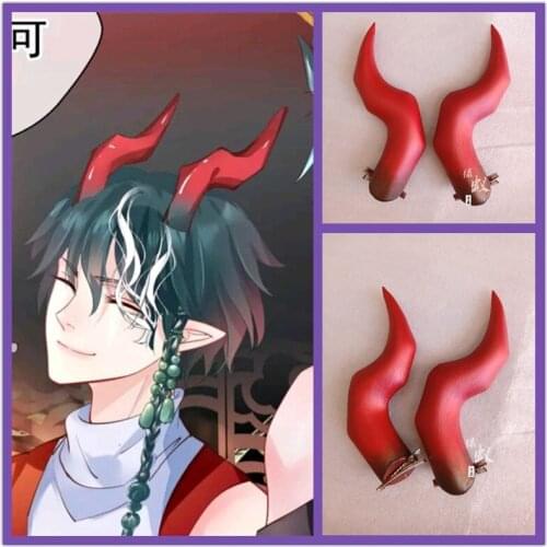New Anime Cosplay The Taowu Horns Headwear Cosplay Props Accessories Hair Clip Halloween Christmas Cosplay