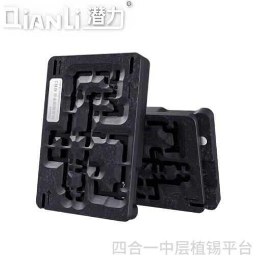 QianliI 4 In 1 Middle Layer BGA Reballing Platform For iPhone 12mini/12/12Pro/12Pro Max Mainboard Magnetic Tin Planting