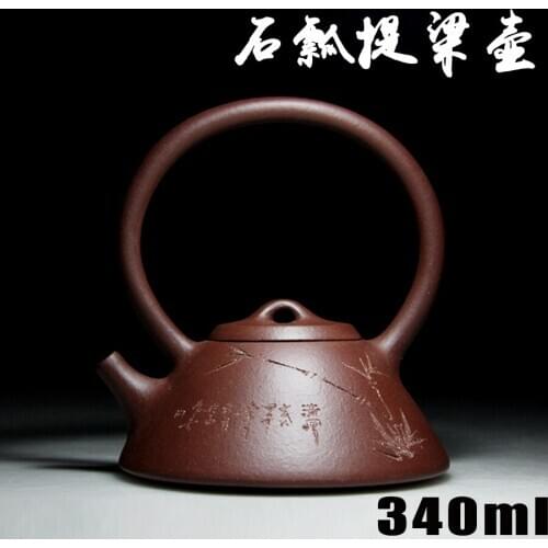 Authentic Yixing Zisha masters handmade teapot purple clay ore Shipiao Liang crafts wholesale and retail 546