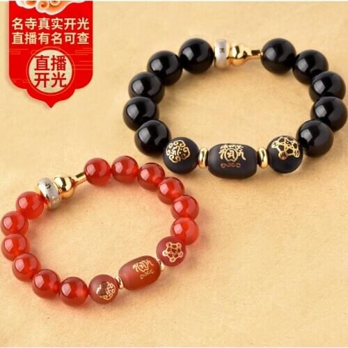 Far in 2019, is a blessing on the snake triad bracelet zodiac at tai sui mascot resolve accessories men and women