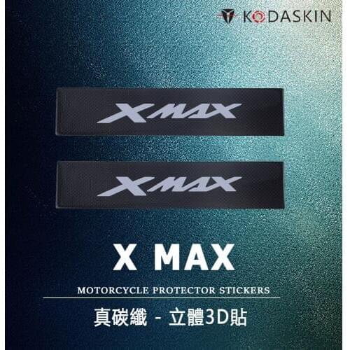 KODASKIN Motorcycle Stickers Raise 3D Emblem Carbon Decals for YAMAHA X MAX