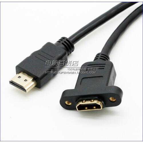 Can be fixed HDMI extension cord is 1.5 meters HDMI male, the female with screw hole with ear extension version 1.4