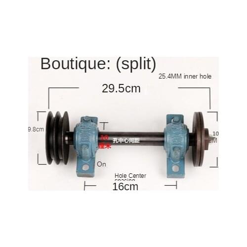 Woodworking Table Saw Machinery Accessories Disc Electric Saw Modified Woodworking Saw Machine Shaft Seat Sawing Machine