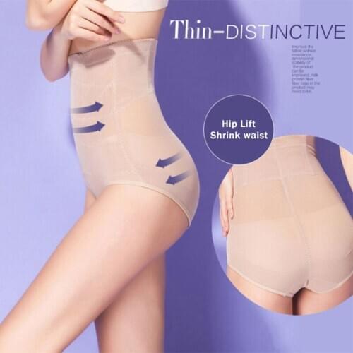 Women High Waist Shaping Panties Breathable Enhanced Body Shaper Slimming Tummy Underwear Panty Shapers 3XL