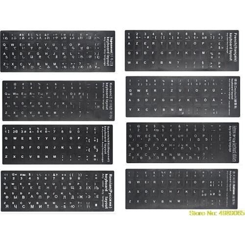 2pcs Spanish Russian Arabic French German Hebrew Italian Korean Computer German Language Waterproof Standard Keyboard Stickers