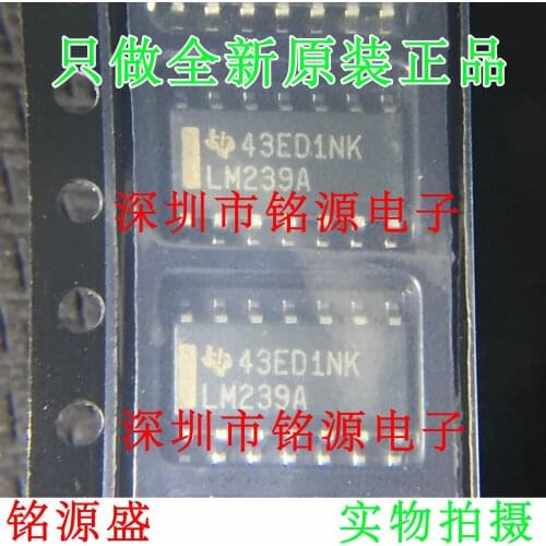 Free Shipping LM239ADR LM239AD LM239A LM239 SOP8