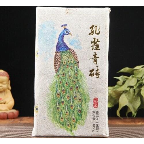 2020 Kong Que Qing Zhuan Shen Puer Chinese Tea Compressed Peacock Green Brick Raw Puer Chinese Tea 1000g/pc