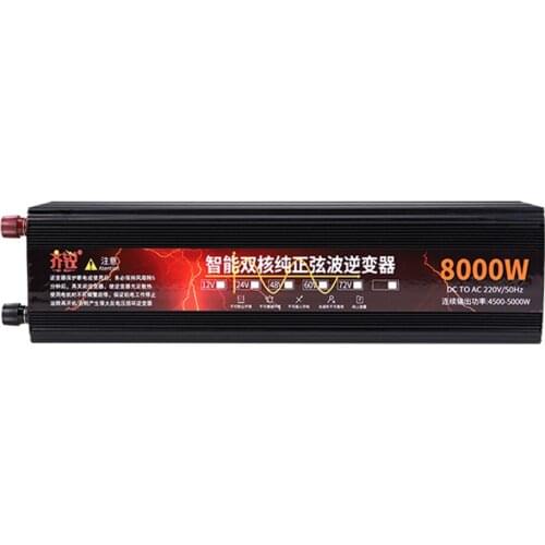 12V/24V/48V/60V/72V 8000W Pure Sine Wave Inverter Available Induction Cooker Refrigerator Air Conditioner