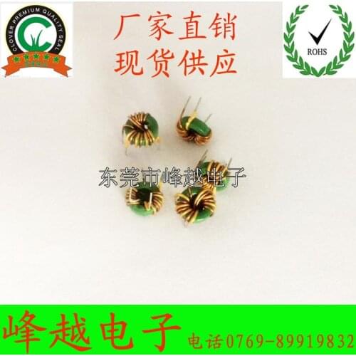 Common Mode Toroidal Inductor T9*5*3 0.5 Wire 3A Double Wire and 6 Turns 150UH Magnetic Ring 953 Horizontal