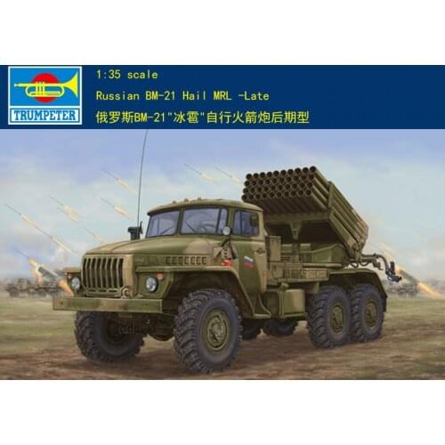 Trumpeter 01014 1/35 Russian BM-21 Grad Late Version Truck Tractor Car Model TH07031-SMT6