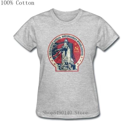 Vintage Girl Space Shuttle Tee Shirt CCCP Russia Space Ship V01 Soviet Union USSR Space Interkosmos Boctok Rocket T-Shirts Women