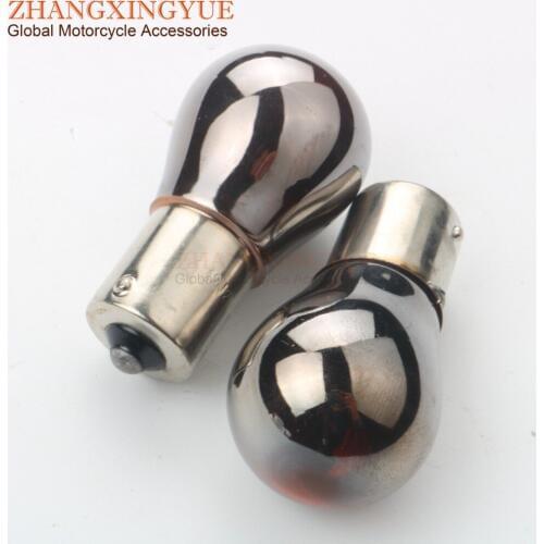 2PC Tail Light Bulb 12V / 21W Silver BA15S for 50cc 100cc 125cc 150cc Scooter Motorcycle