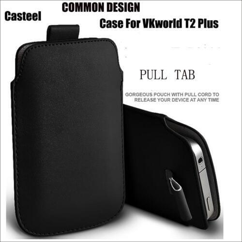 Casteel PU Leather Case For VKworld T2 PLUS Pull Tab Sleeve Pouch Bag Case Cover