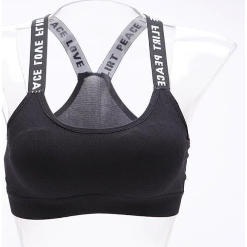 Sexy Yoga Woman Underwear V Back Wrap Chest Bra Beauty Back Breathable Ice Silk Lace Gather