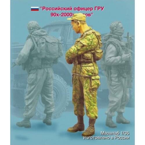 1/35 Resin Model Building Kit Figure Soldier