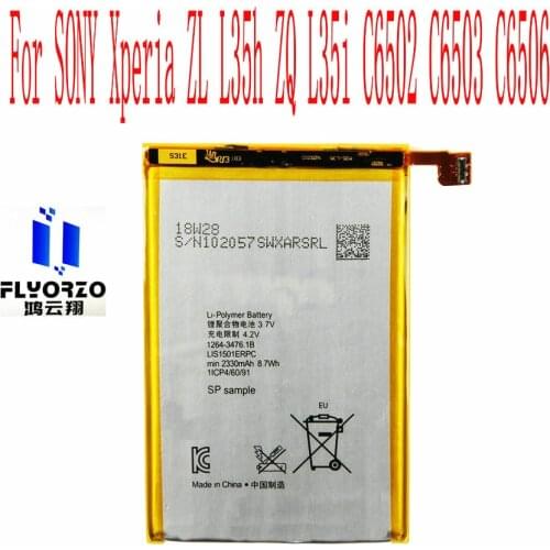 100% Brand new High Quality 2330mAh LIS1501ERPC Battery For SONY Xperia ZL L35h ZQ L35i C6502 C6503 C6506 Mobile Phone