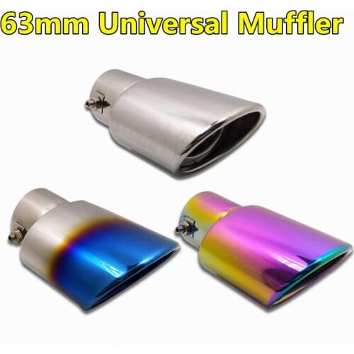 3 Colors Car-styling 63mm Diameter Stainless Steel Car Exhaust System Tip Pipe Auto Modified Universal Muffler For T70 Decorate