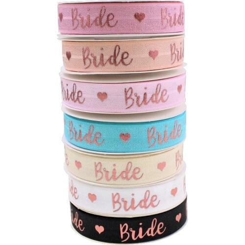 5/8" rose gold foil FOE Bride print fold over elastic for wedding party