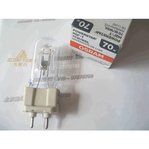 HQI-T 70W/WDL 70W POWERSTAR lamp,Warmwhite De Luxe G12,Octopus 101 ophthalmic perimeter,HQI-T70W/WDL bulb